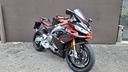aprilia-rs-660-factory