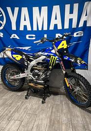 Yamaha yzf 250 monster 2025