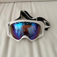 OAKLEY MASCHERA MOTOCROSS MX MOTO GALAXY WHITE