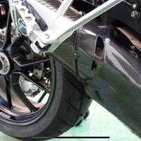 PARACALORE CARBONIO DUCATI MULTISTRADA 1200