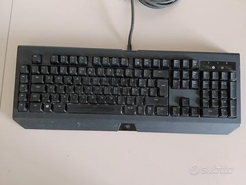 Razer Blackwidow Chroma V2 