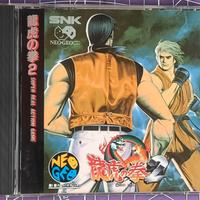 NEO GEO CD ART OF FIGHTING 2