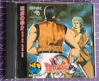 NEO GEO CD ART OF FIGHTING 2