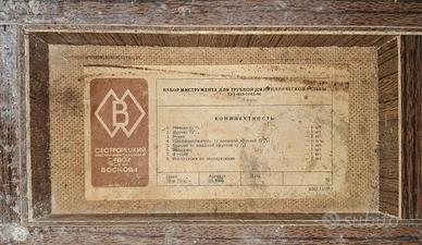 utensile filettatura tubi (kit storico sovietico)
