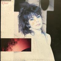 Vinile Alice – Elisir (1987) – LP 33 giri