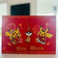Pokemon S-Chinese 151C