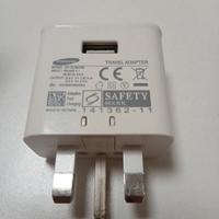 Adattatore presa UK Samsung