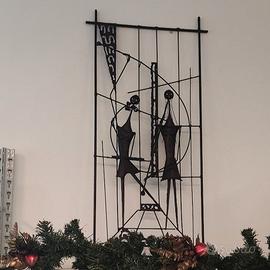 Mid Century Brutalist Style Iron Wall Sculpture