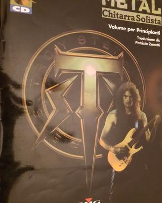 Chitarra solista metal