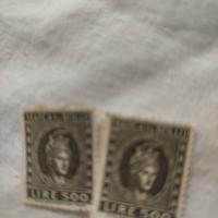 Marca da bollo 500 lire