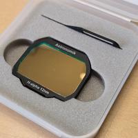 Filtro H-alfa 12 nm CCD Sony alpha astrofotografia