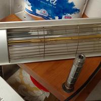 lampada da riscaldamento 