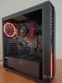 PC GAMING RYZEN 5 VEGA 11
