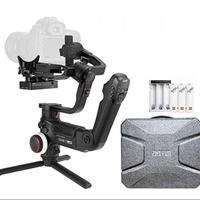 GIMBAL Zhiyun Crane 3 lab