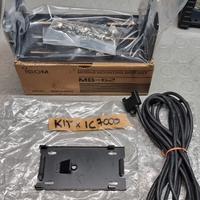 Icom ic-7000 accessori 