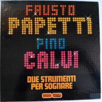 Collana di dischi in vinile di FAUSTO PAPETTI E PI