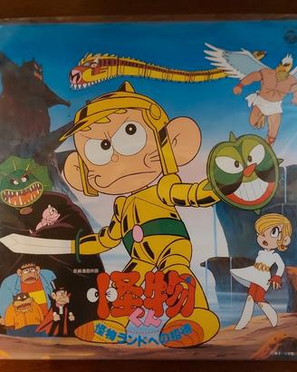 Disco vinile Carletto il principe dei mostri