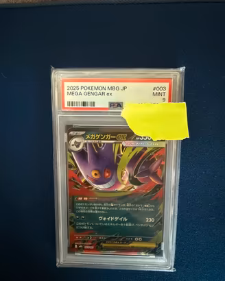 Carta Pokémon Mega Gengar ex PSA 9 da collezione