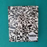 Kiseiju - Limited Edition (Blu-Ray)