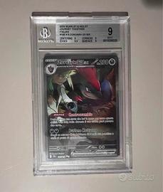 Pokemon N's Zoroark ex SIR Vintage 2025 gradata 9