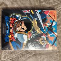 SHIN GETTER CONTRO NEO GETTER