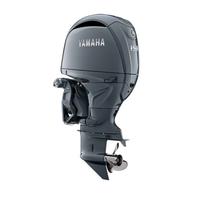 Yamaha F150 New 2025 Promo