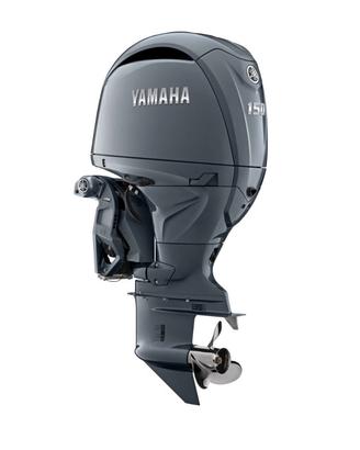 Yamaha F150 New 2025 Promo