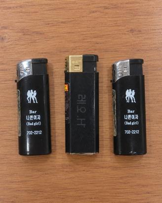 Lotto 3 South Korea / Corea del Sud Lighter