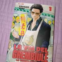 fumetti 