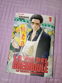 fumetti 