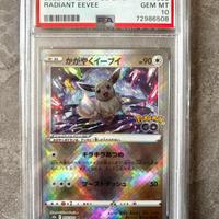 Radiant Eevee 055/071 - PSA 10