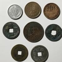 Monete cinesi di varie epoche