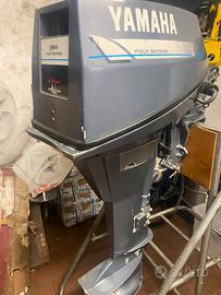Yamaha 9.9/15 4 tempi gambo lungo
