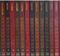 Collezione I Giganti. La nuova biblioteca per tutt