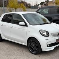 Smart ForFour 70 1.0 twinamic Perfect 2018