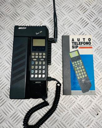 Nokia TMX-1LS class 2/4