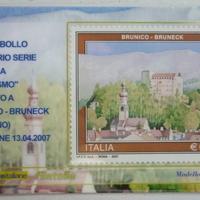 Francobollo Italia turismo Brunico 2007 - nuovo