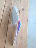 fianchetto-posteriore-sinistro-bmw-s-1000-rr