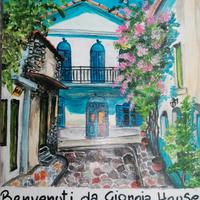 Casa vacanze Salento