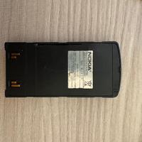 Batteria Nokia BLJ-2
