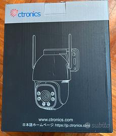 Ctronics Security 800C