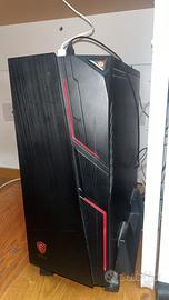 Computer MSI MAG Codex 5 e monitor LG Ultragear