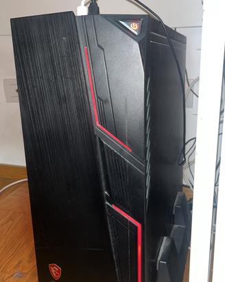 Computer MSI MAG Codex 5 e monitor LG Ultragear