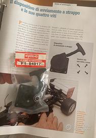 Strappino motore Ferrari de Agostini