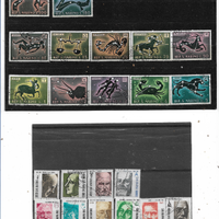 1970/1982 SAN MARINO N 11 SERIE COMPLETE USATE