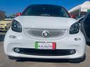smart-fortwo-70-1-0-prime