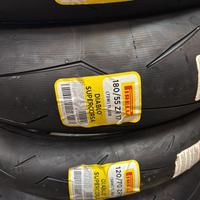 Pneumatici moto pirelli bsb