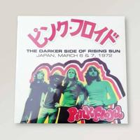 Pink Floyd Darker side of the rising sun vinile