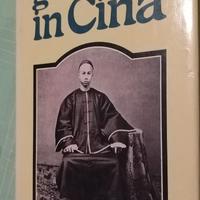 Libro usato Sergej Tret'jakov