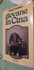 Libro usato Sergej Tret'jakov